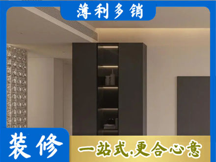 平凉崇信县正规柜子定制