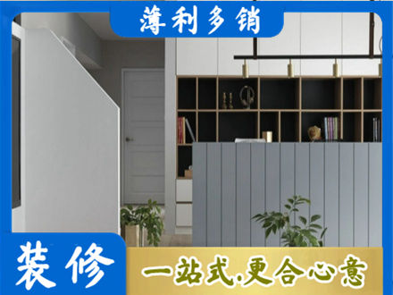 平凉崇信县客厅电视柜装修
