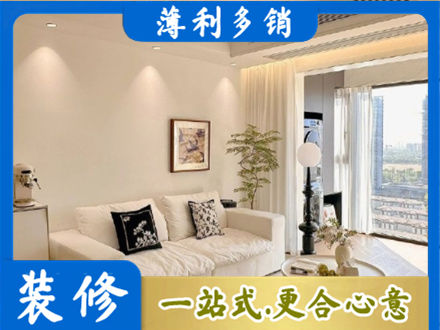 平凉崇信县背景墙装修