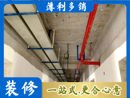 平凉崇信县专业水电工程安装
