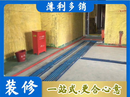平凉崇信县正规水电工程设计