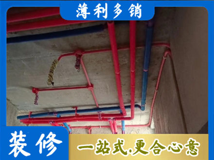 平凉崇信县本地水电施工