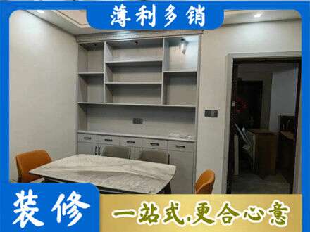 平凉崇信县专业餐边柜定制