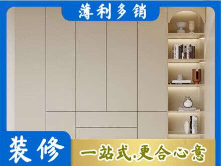 平凉崇信县专业鞋柜定制