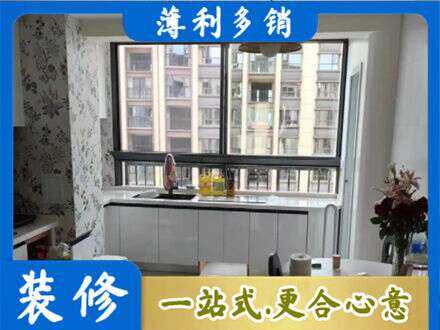 平凉崇信县专业橱柜定制