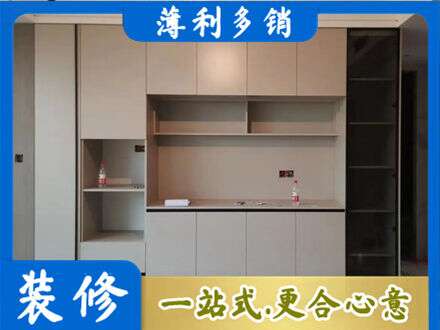平凉崇信县专业定制鞋柜