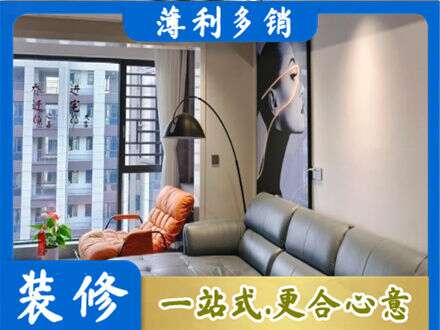平凉崇信县专业墙面刷艺术漆