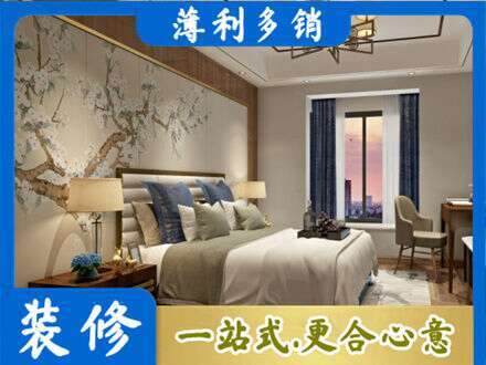 平凉崇信县专业主卧刷艺术漆