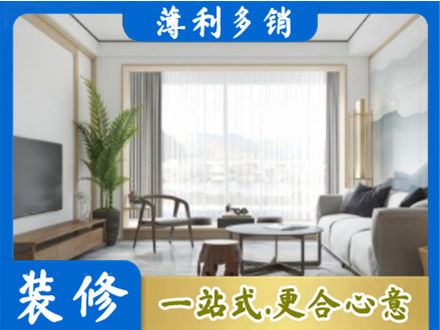 平凉崇信县阳台装修案例